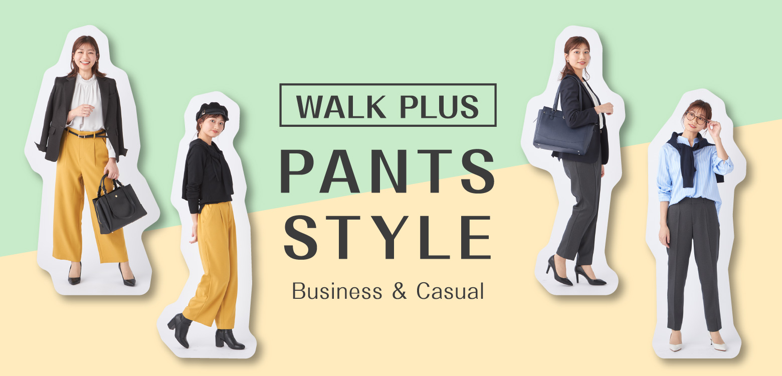 PANTS STYLE (Business & Casual)